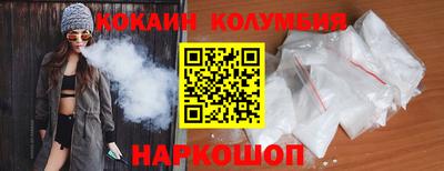 марихуана Краснодар