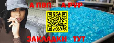 марихуана Краснодар