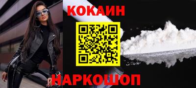 марихуана Краснодар
