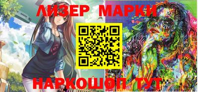 марихуана Краснодар