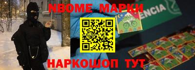 марихуана Краснодар