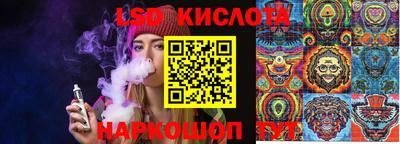 марихуана Краснодар