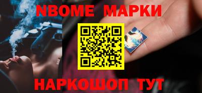 марихуана Краснодар