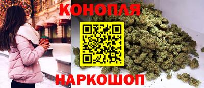 соль курить ск Краснокаменск