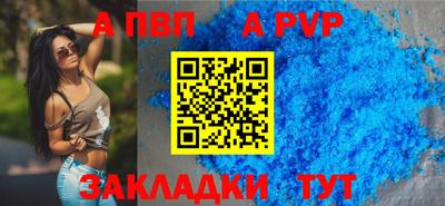 марихуана Краснодар