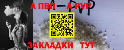 марихуана Краснодар