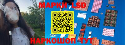 наркотики Краснознаменск