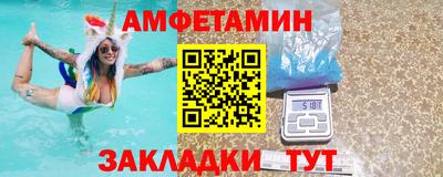 марихуана Краснодар