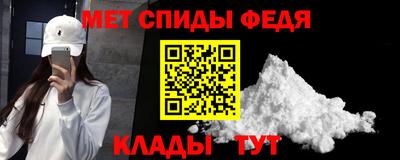 соль курить ск Краснокаменск