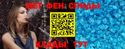 соль курить ск Краснокаменск