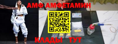 наркотики Краснознаменск
