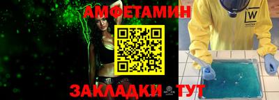 наркотики Краснознаменск