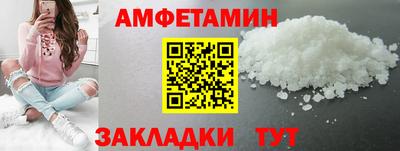 марихуана Краснодар