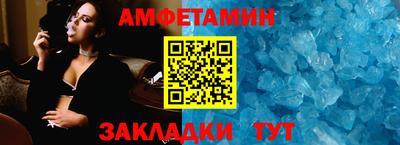 марихуана Краснодар